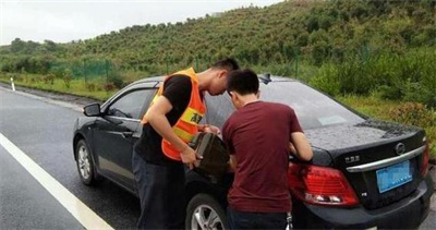 顺平永福道路救援